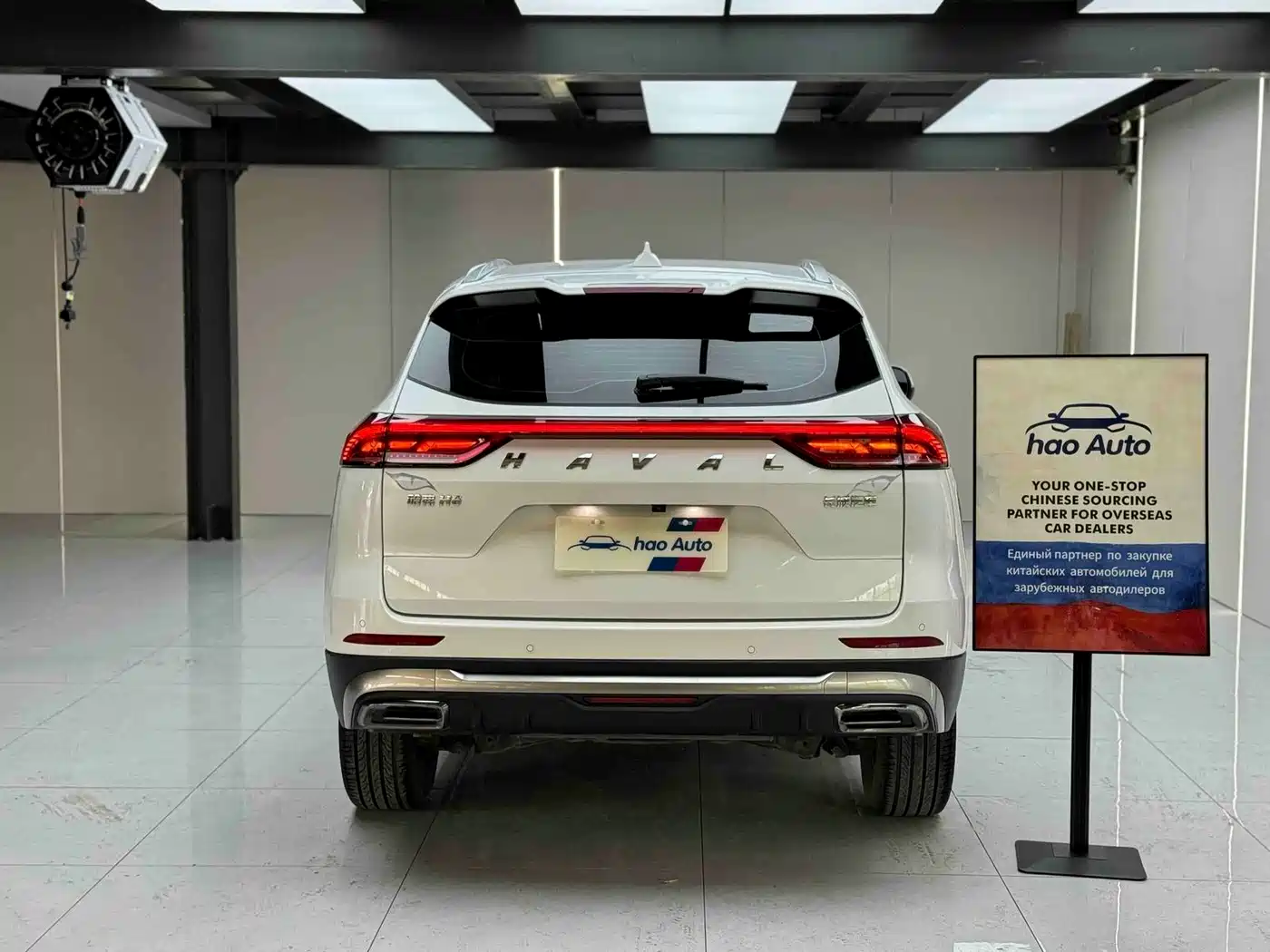 Haval H6 2023 National Trend Edition 1.5T Automatic Urban фото 6