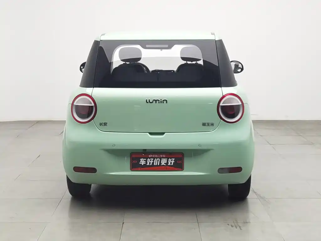 Changan Lumin 2022 2022 210km Sweet Edition