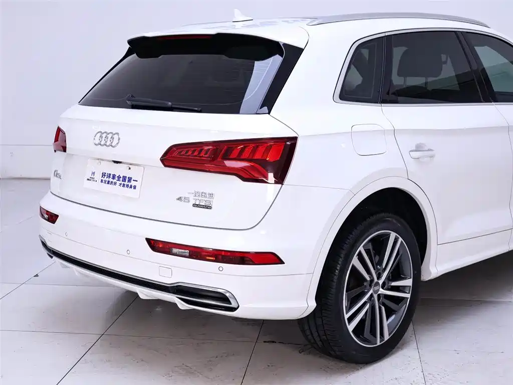 Audi Q5L 2020 40 TFSI Prestige Fashion фото 8