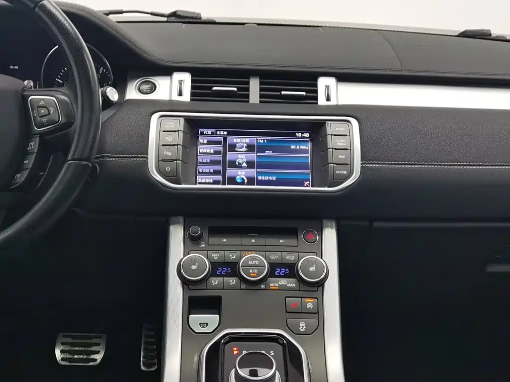 Land Rover Range Rover Evoque (Import) 2014 2015 2.0T 5-door Dynamic Edition