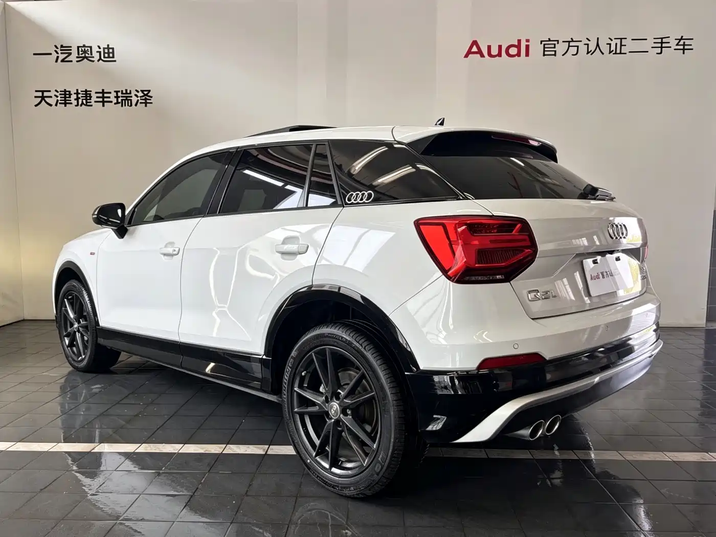 Audi Q2L 2021 35 TFSI Progressive Dynamic фото 7