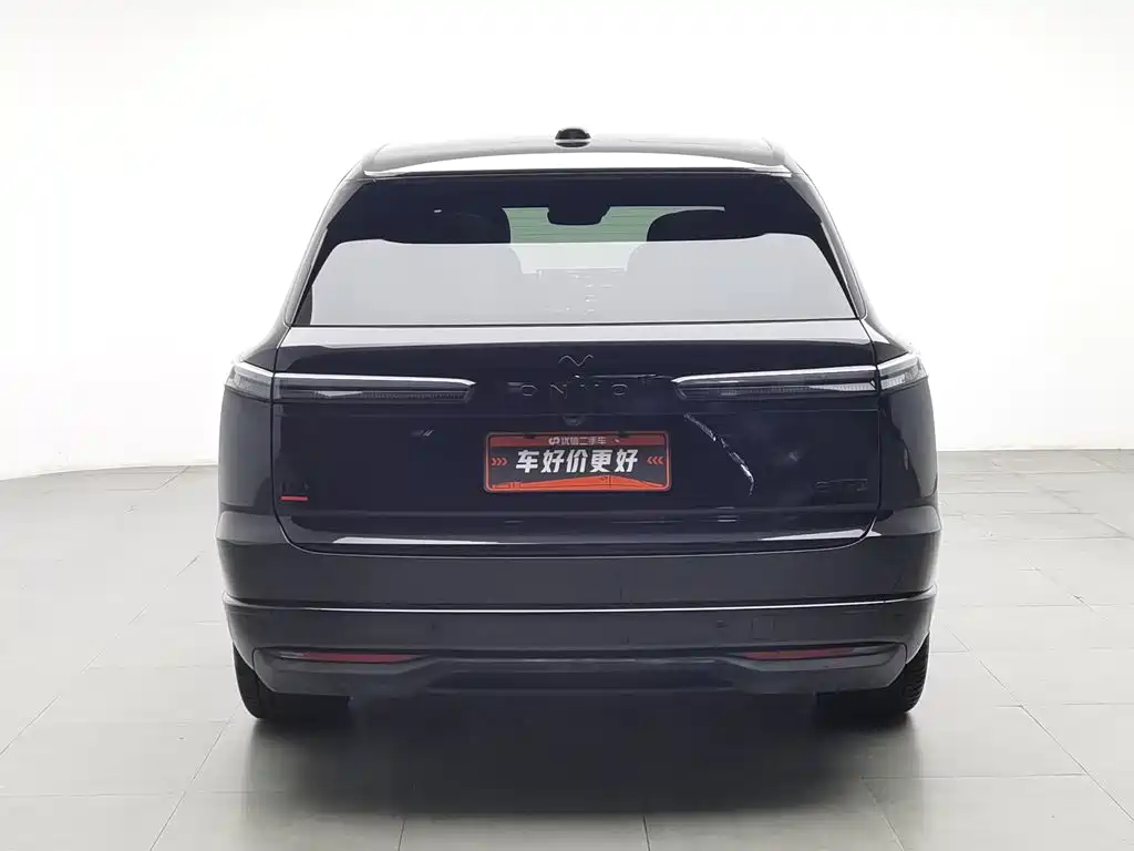 Ledao L90 2026 2025 Black Knight Special Edition Six-Seater