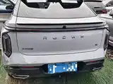 Фото 8 - Roewe Whale