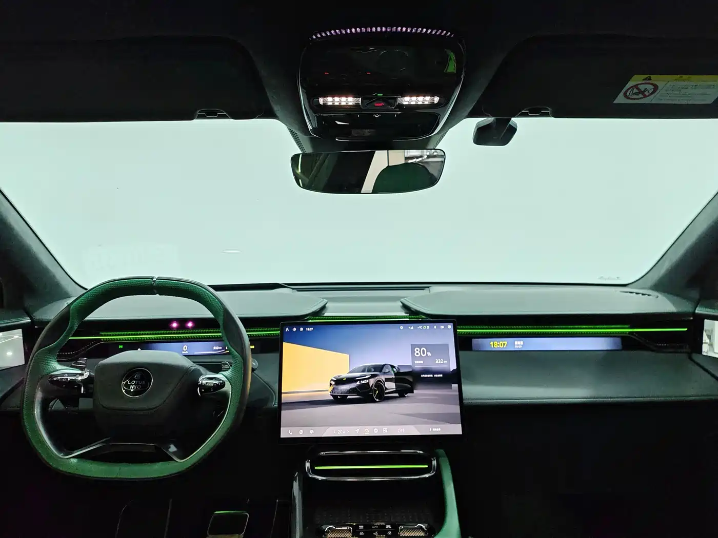 Lotus Cars ELETRE 2023 ELETRE R+ фото 3