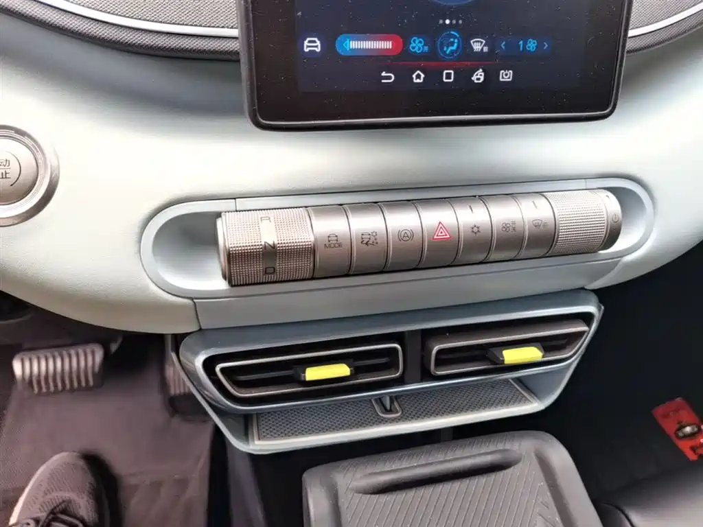 BYD Seagull 2023 Vitality Edition фото 14