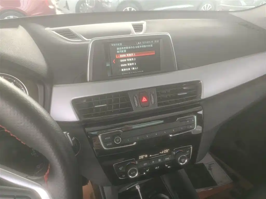 BMW X1 2019 sDrive20Li Leading Model фото 13