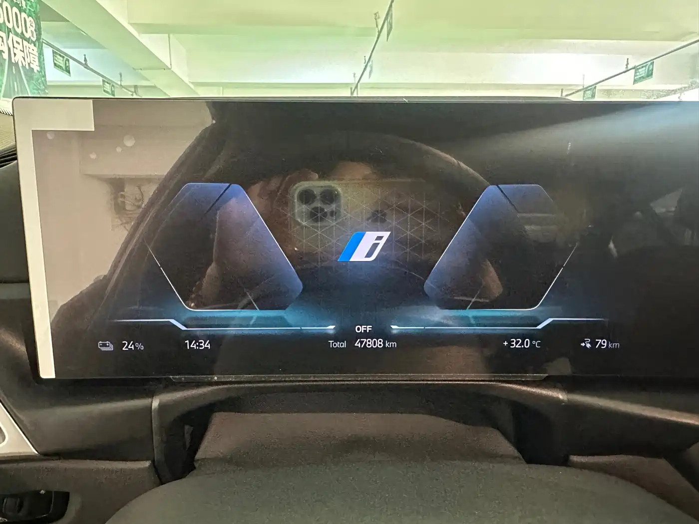 BMW i3 2025 2025 eDrive 35 L