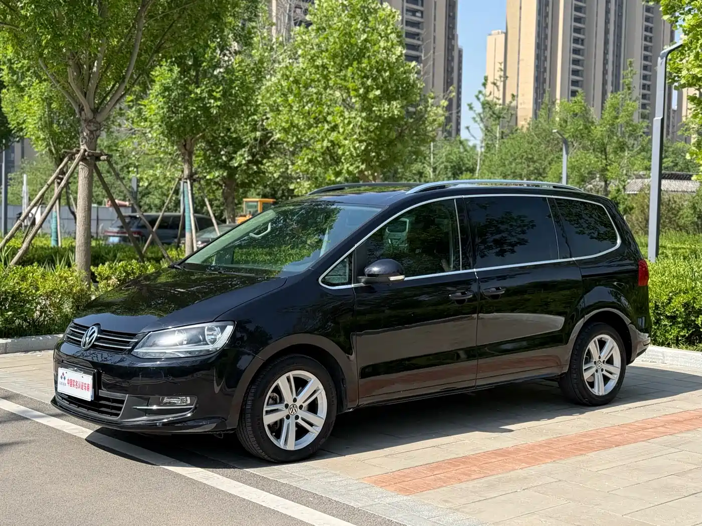 Volkswagen Sharan 2015 1.8TSI Comfort