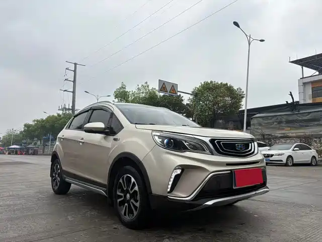 GEELY AUTOMOBILE VISION X3
