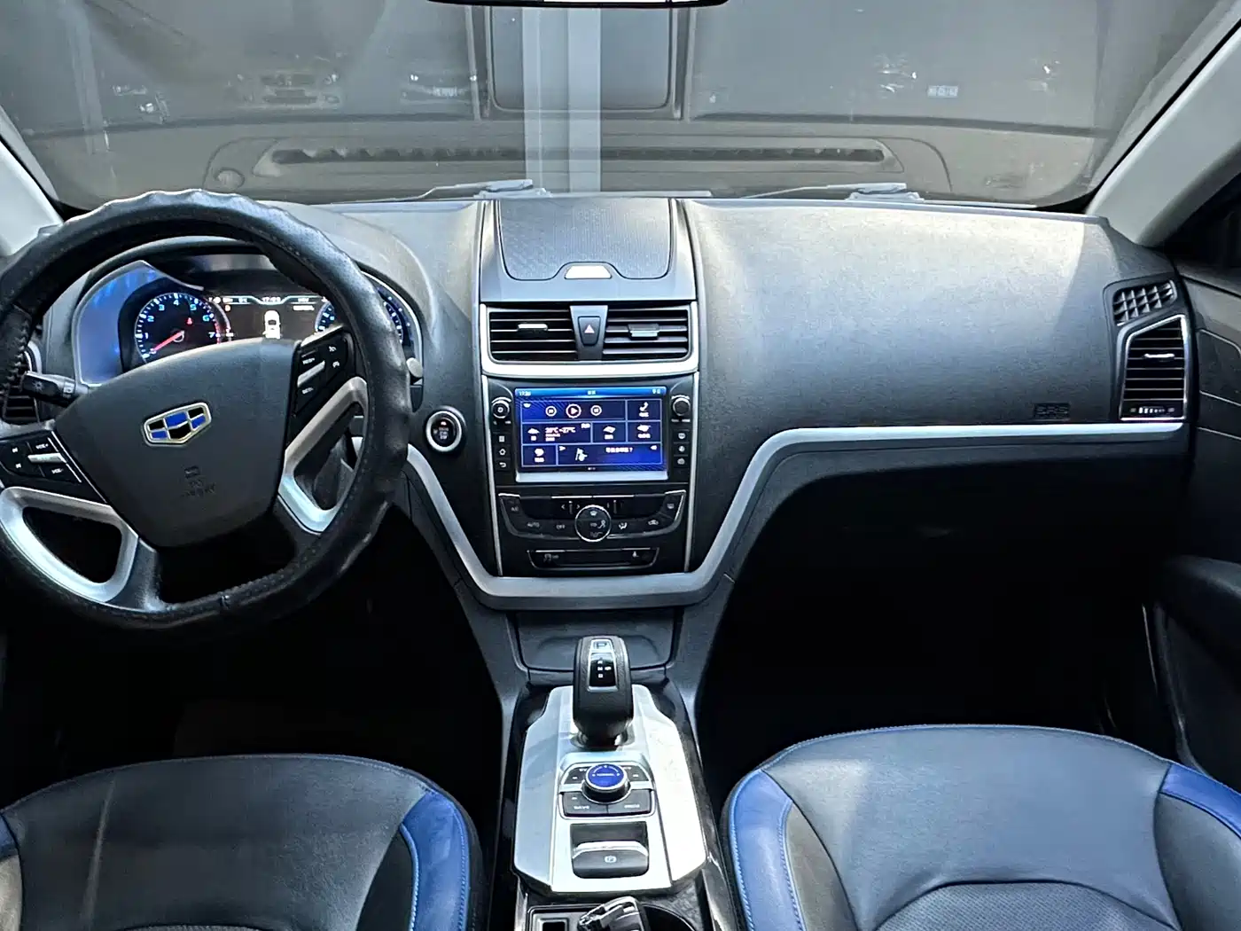 GEELY EMGRAND NEW ENERGY