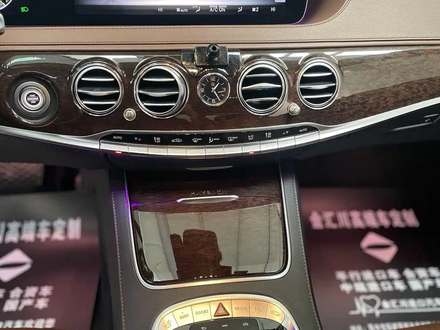 Mercedes-Benz S-Class 2019 S 320 L Ultimate Edition фото 11