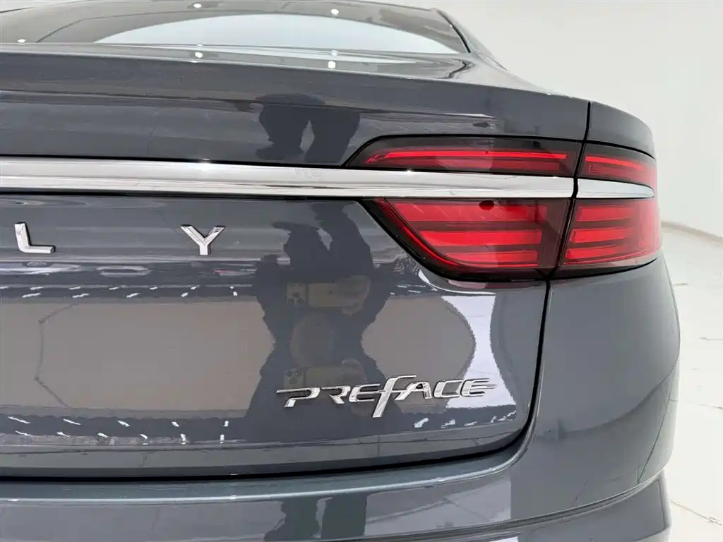 GEELY AUTOMOBILE XINGRUI