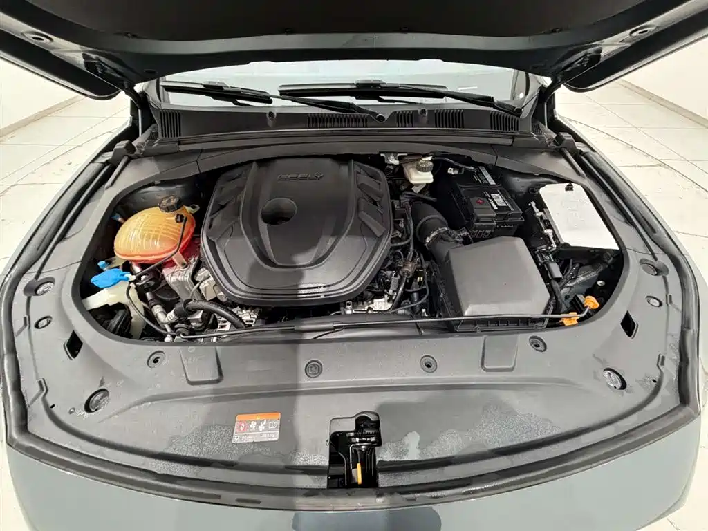 GEELY AUTOMOBILE XINGRUI