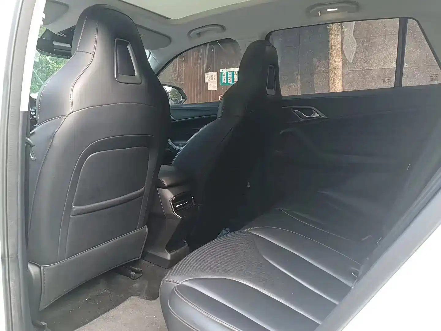 Фото 5 - Roewe RX5