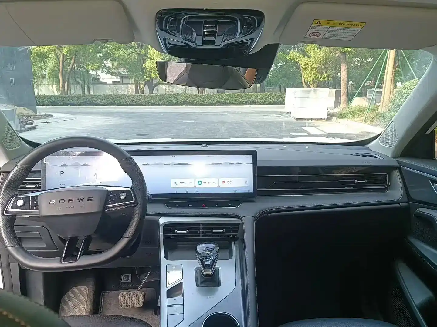 Фото 3 - Roewe RX5