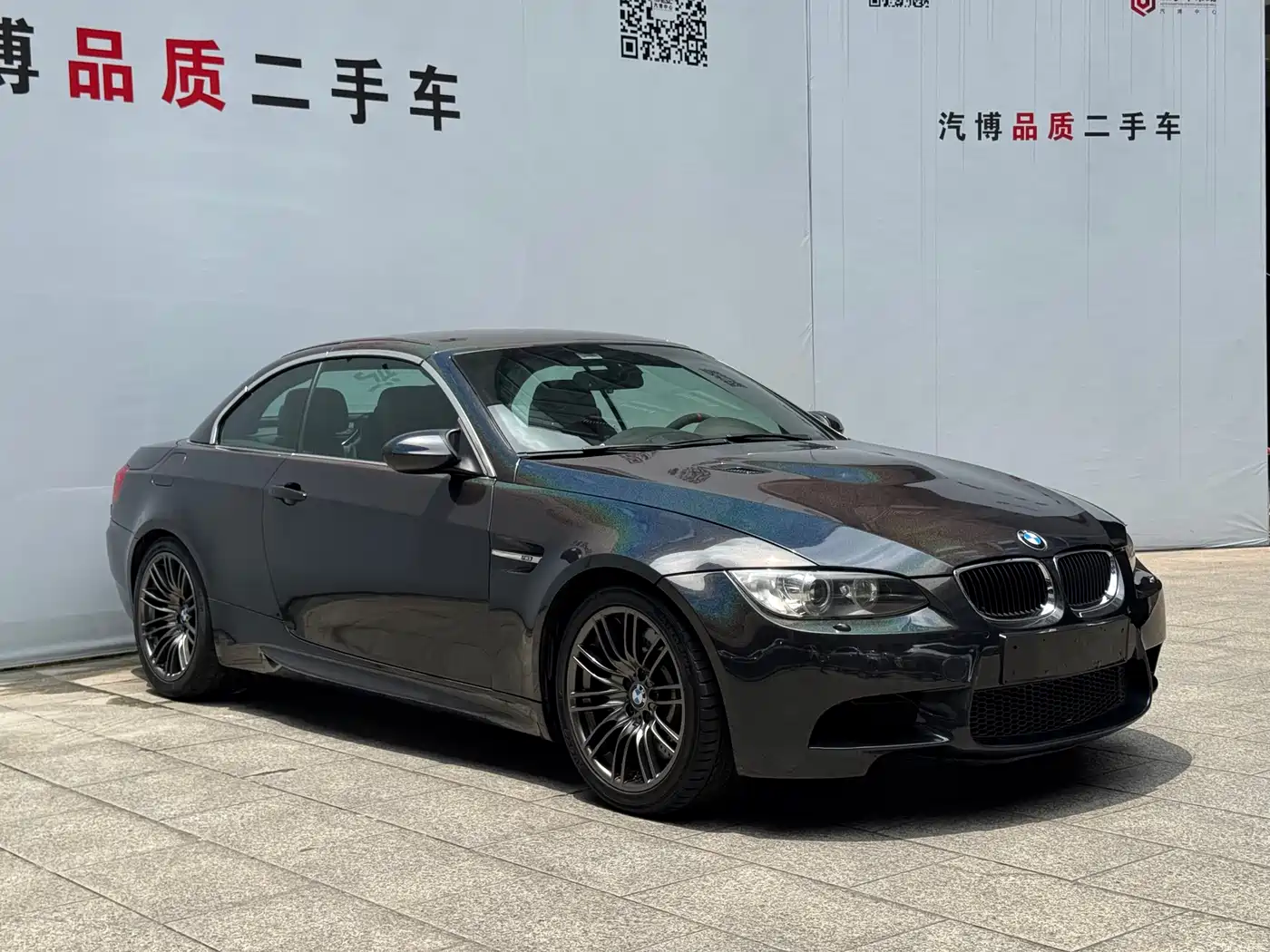 BMW M3 2013 M3 Convertible Coupe Matte Limited Edition фото 3