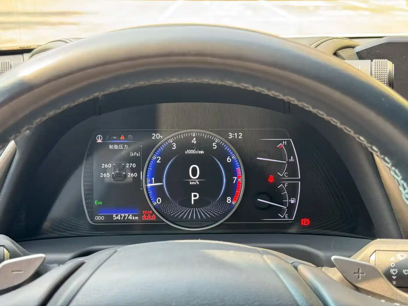 Lexus ES 2020 200 Excellence фото 6