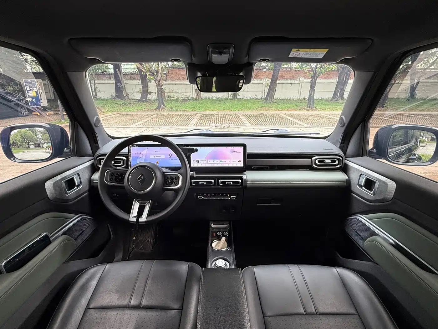 Baojun Yueye 2023 2023 Intelligent Premium Edition