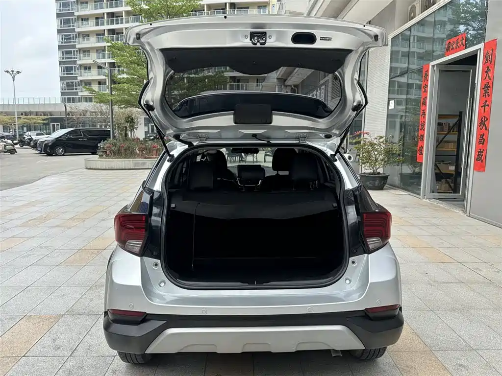 Toyota YARiS L Zhi Xuan 2021 Zhi Xuan X 1.5L CVT Leading Edition фото 12