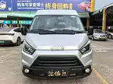 Фото 2 - Jiangling Tesun
