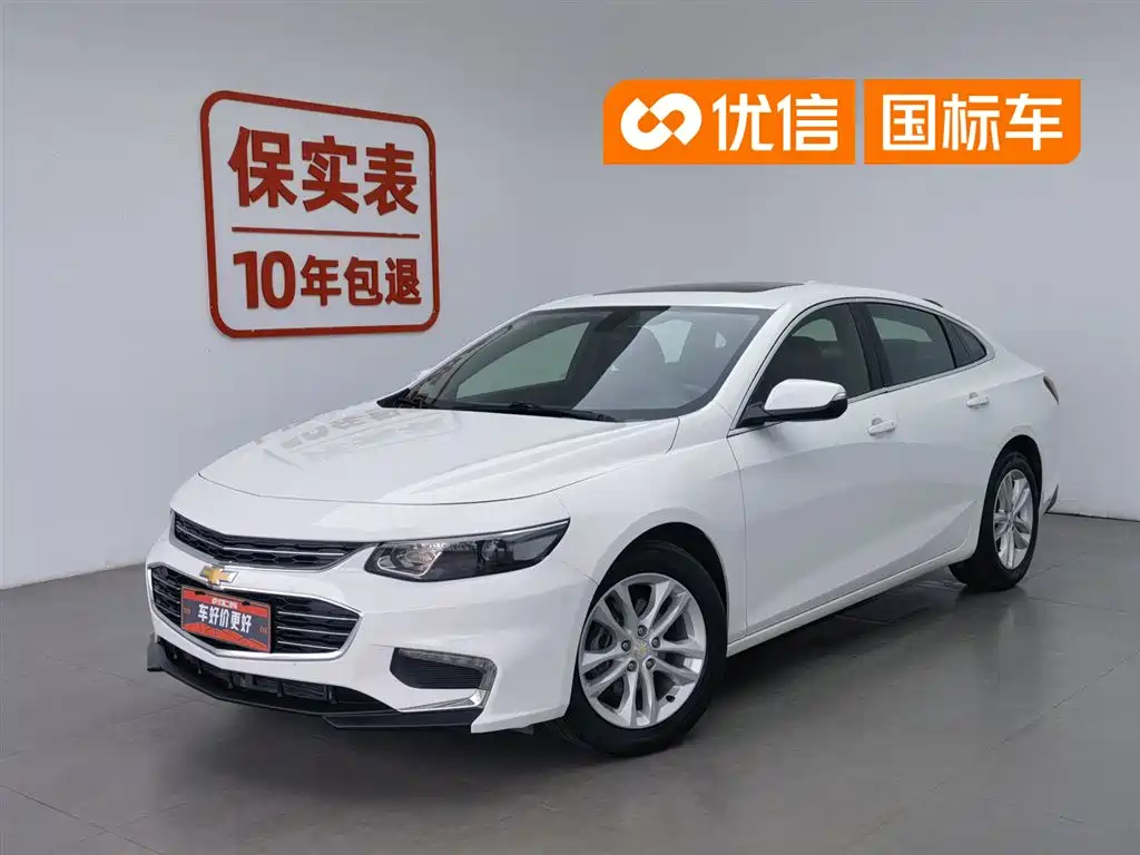 Chevrolet Malibu XL 2016 1.5T Dual-Clutch Ruichi Edition