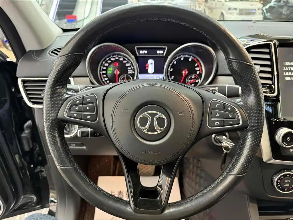 BEIJING OFF-ROAD BJ90