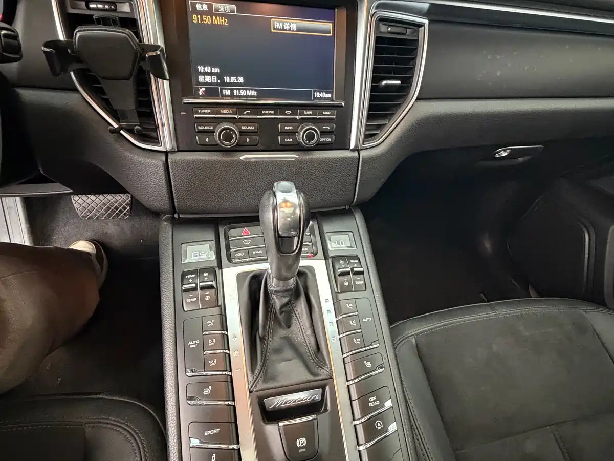 Porsche Macan 2016 Macan 2.0T фото 10