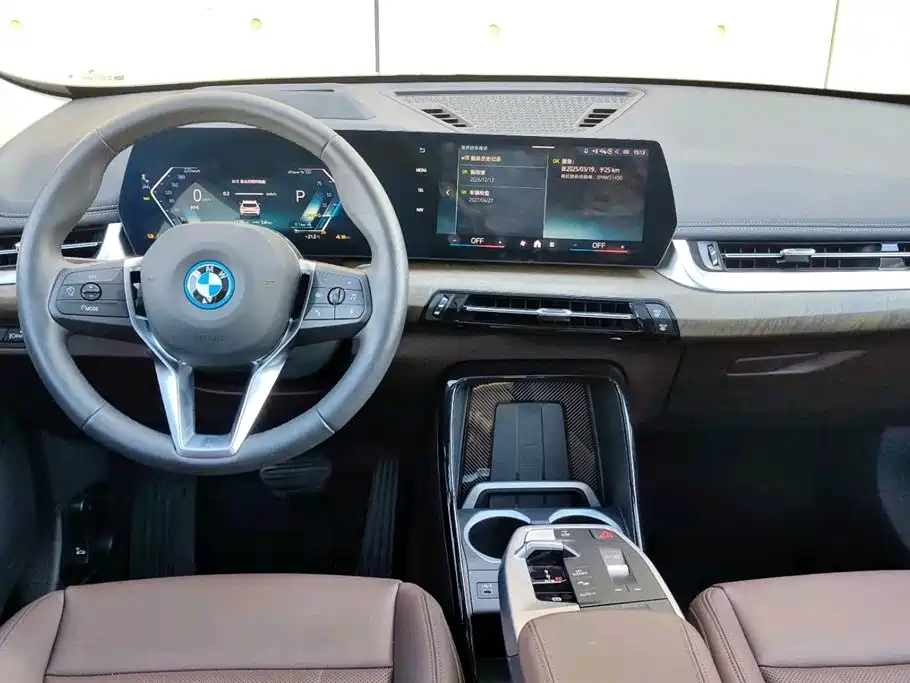 BMW iX1 2023 xDrive30L X Design Package фото 8