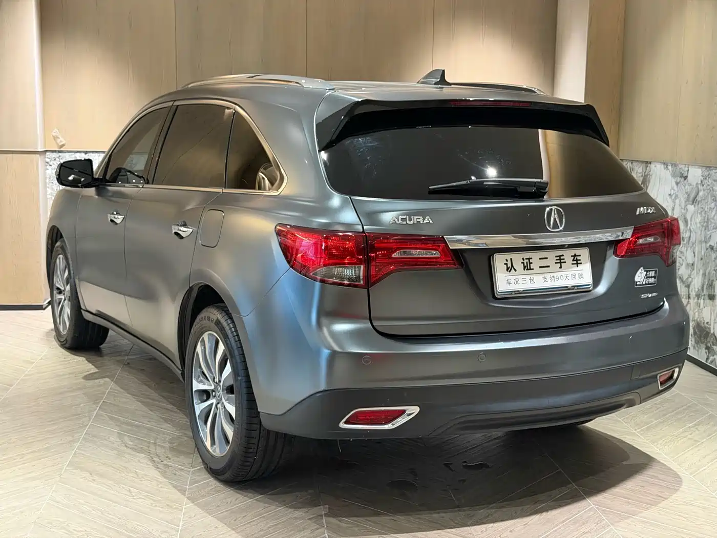Acura MDX 2016 2014 3.5L Elite Edition