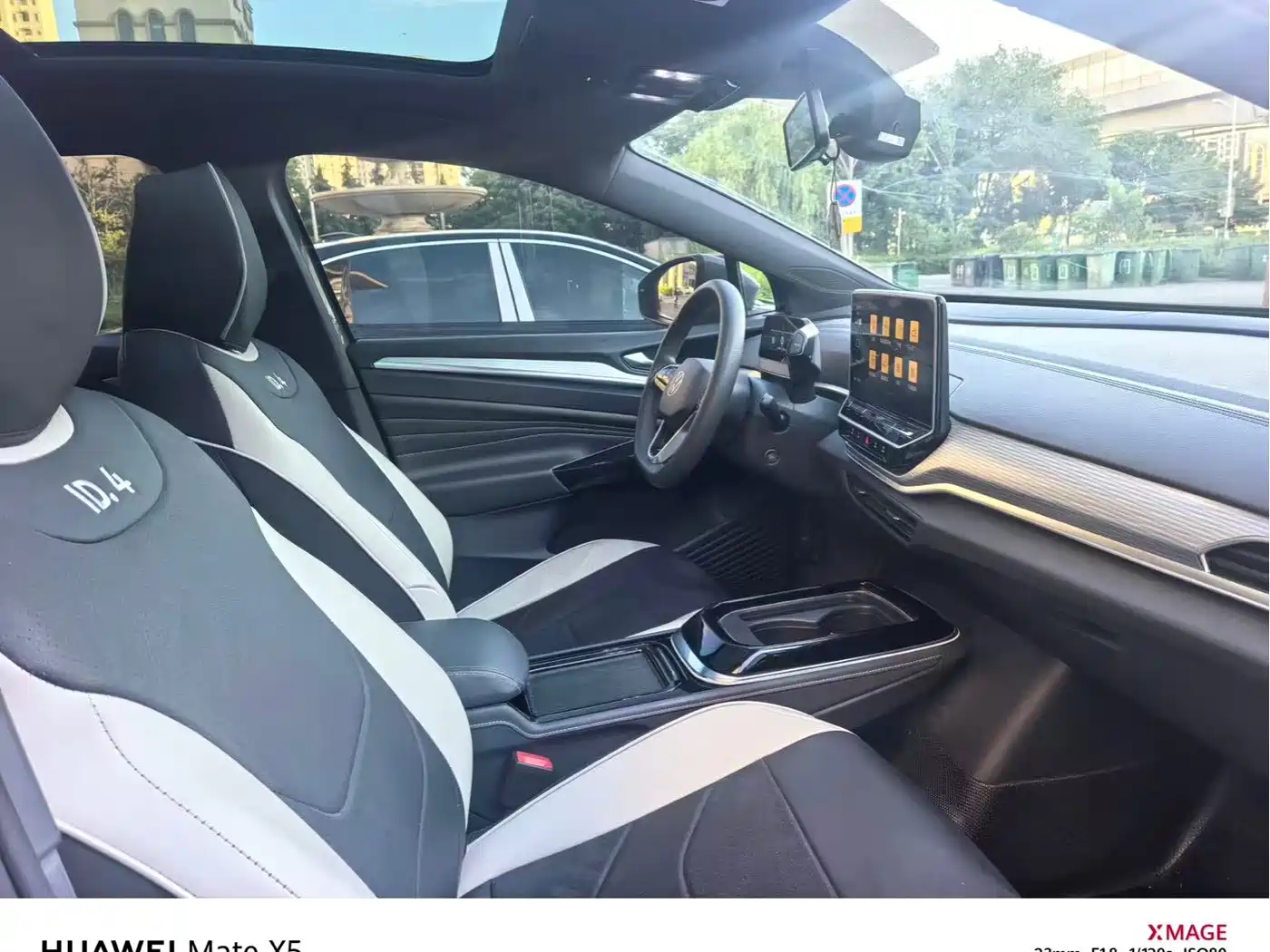 Volkswagen ID.4 CROZZ 2024 Pure Limited Edition фото 5