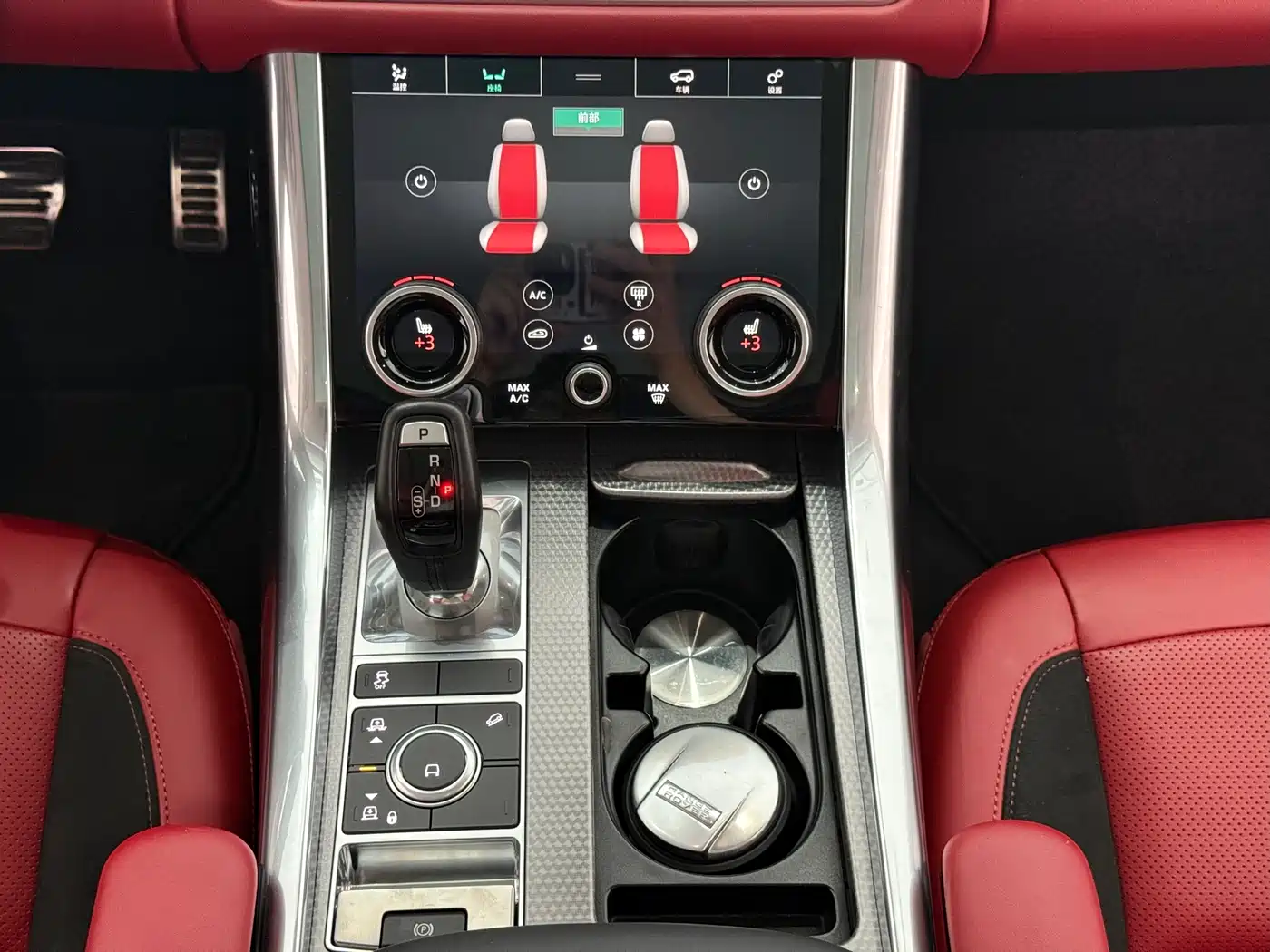 Land Rover Range Rover Sport 2019 3.0 L6 HSE DYNAMIC фото 12