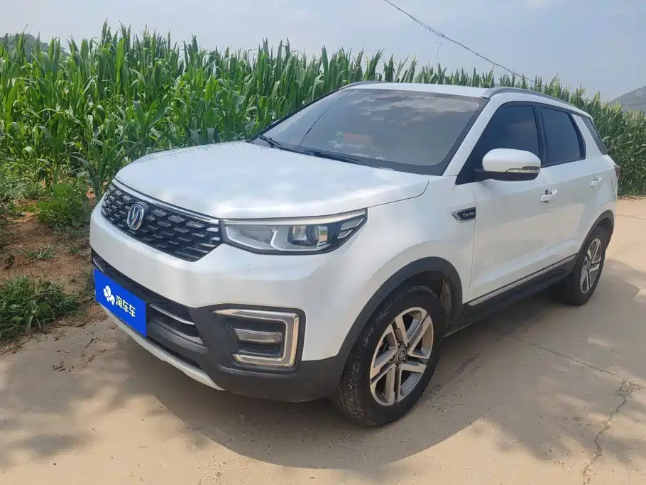Changan CS55 2018 1.5T Manual Colorful China V