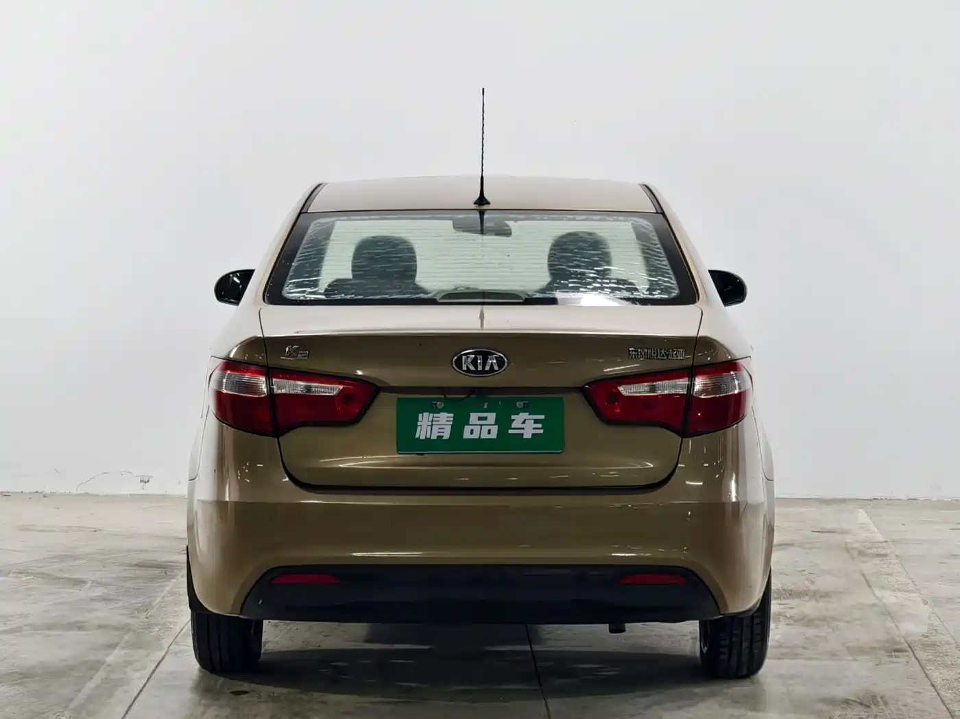 Photo 5 - Kia K2