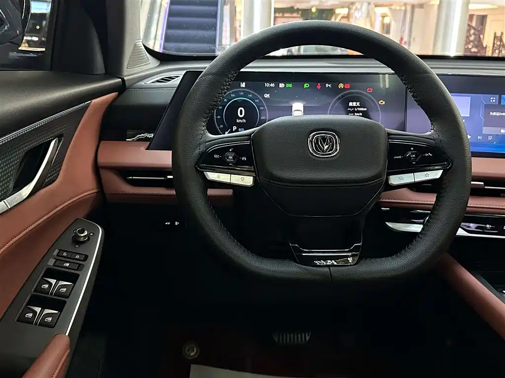 CHANGAN CS75PLUS