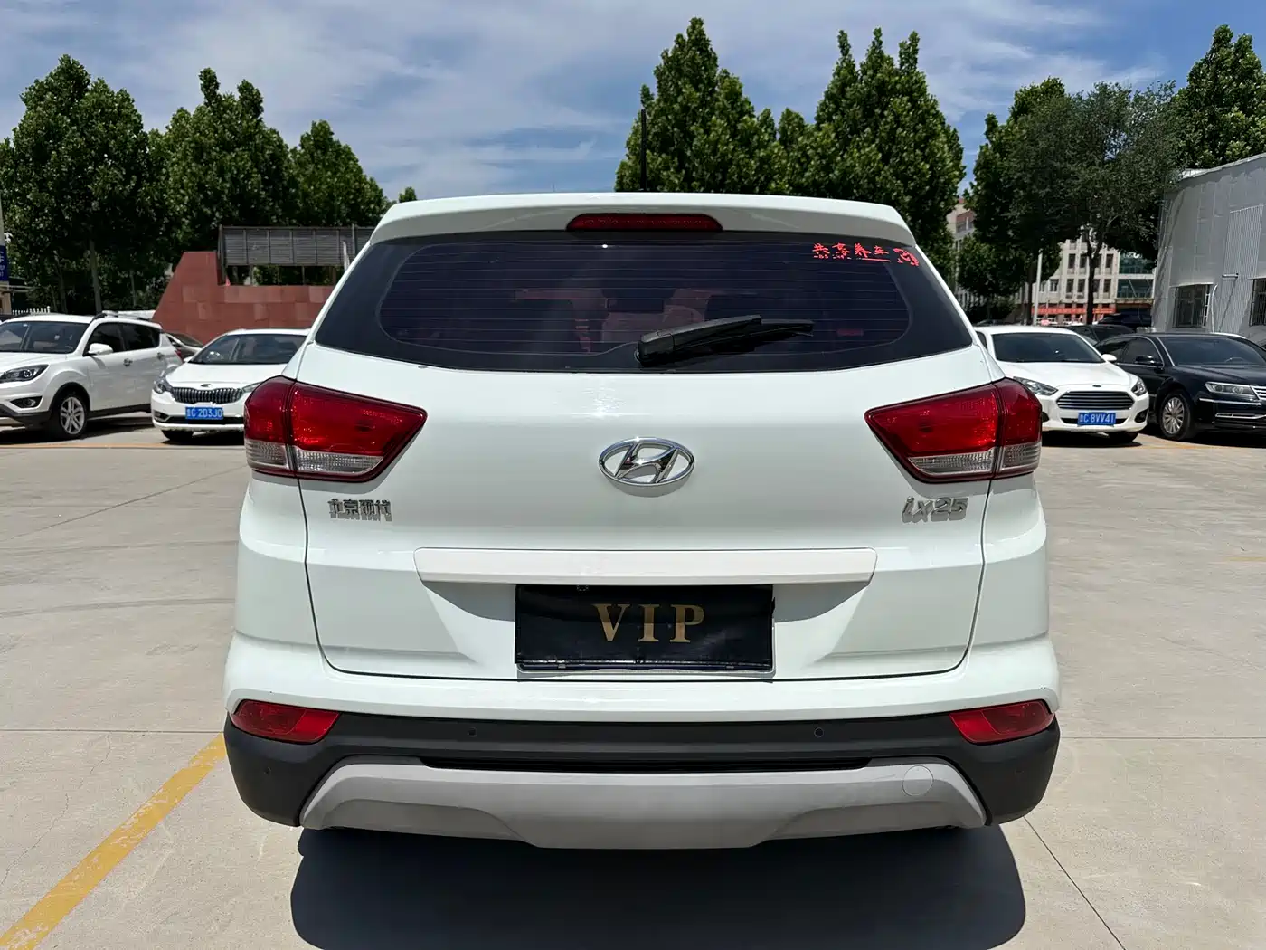 Hyundai Beijing Hyundai ix25 2017 1.6L Automatic Smart Edition фото 7