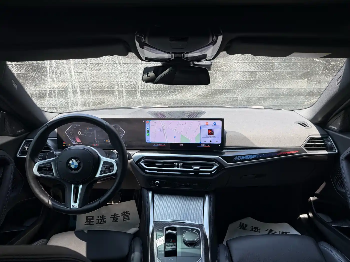 BMW M240i 2023 2023 M240i