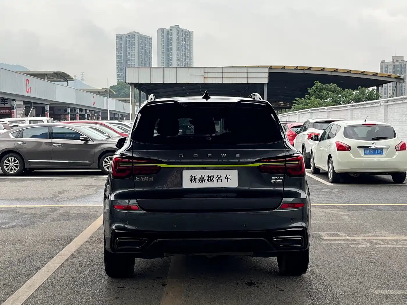 Roewe RX5 2022 2021 PLUS 330TGI Automatic National Trend Premium Edition