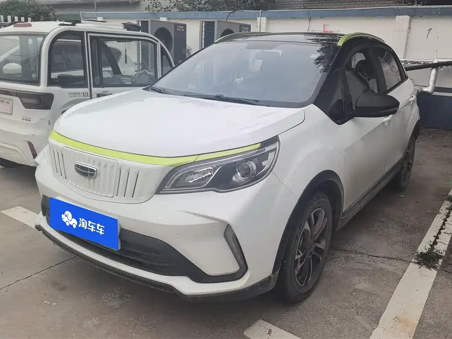 Geely Geometry EX3 Kung Fu Bull 2021 Kung Fu Niu Niu