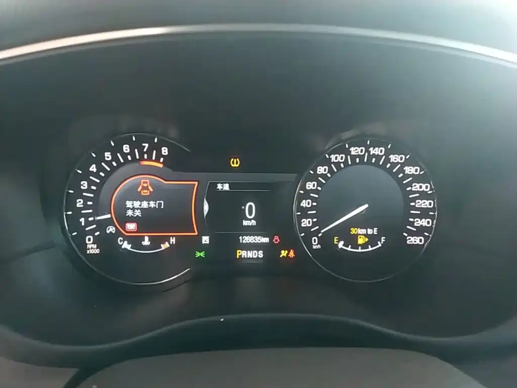 Photo 12 - Lincoln MKC