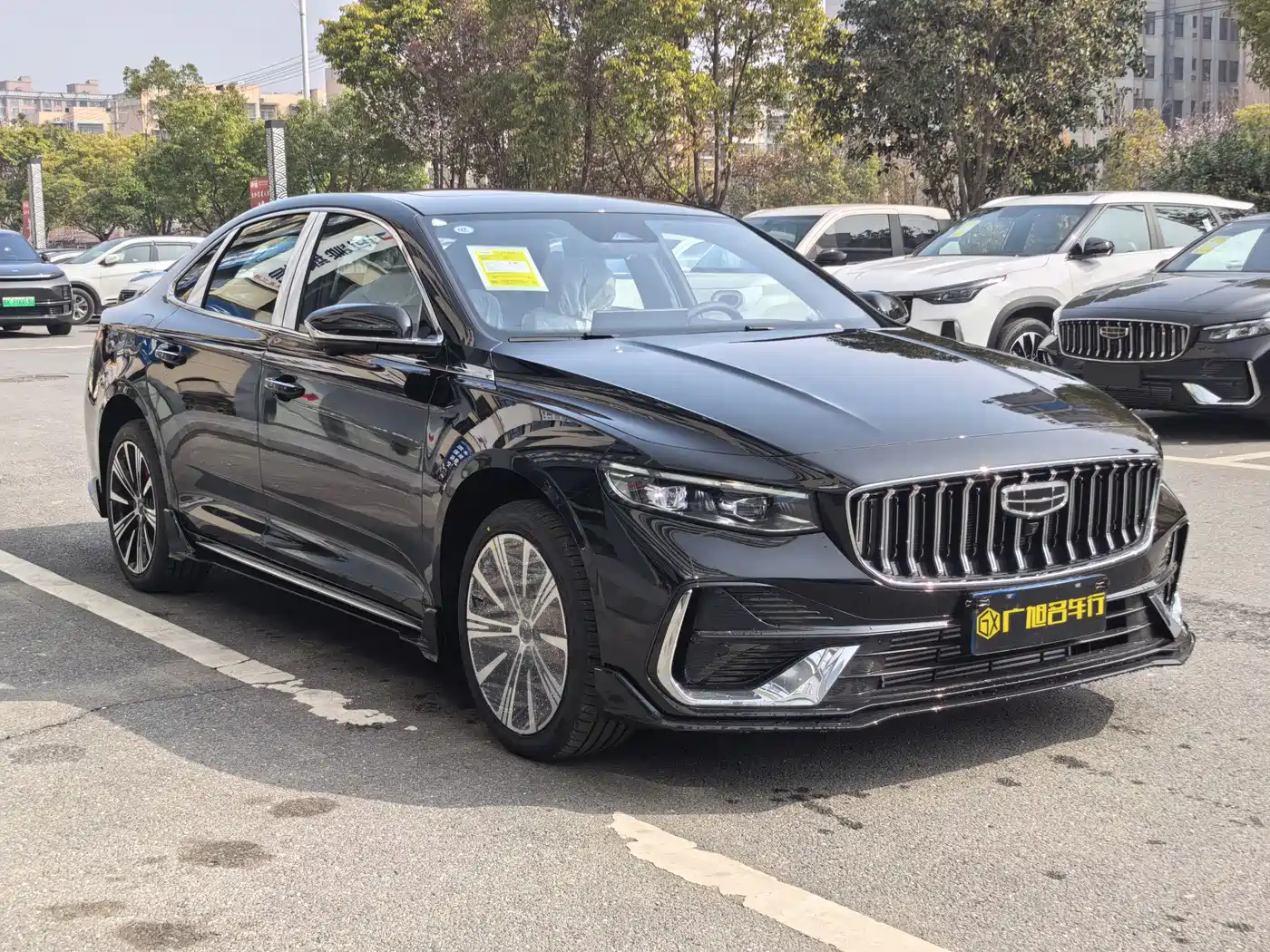 GEELY AUTOMOBILE XINGRUI