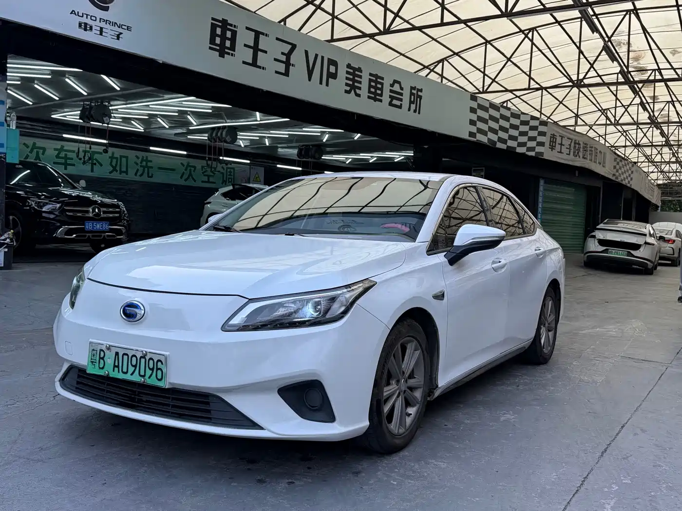 Aion S 2019 2019 Xuan 530