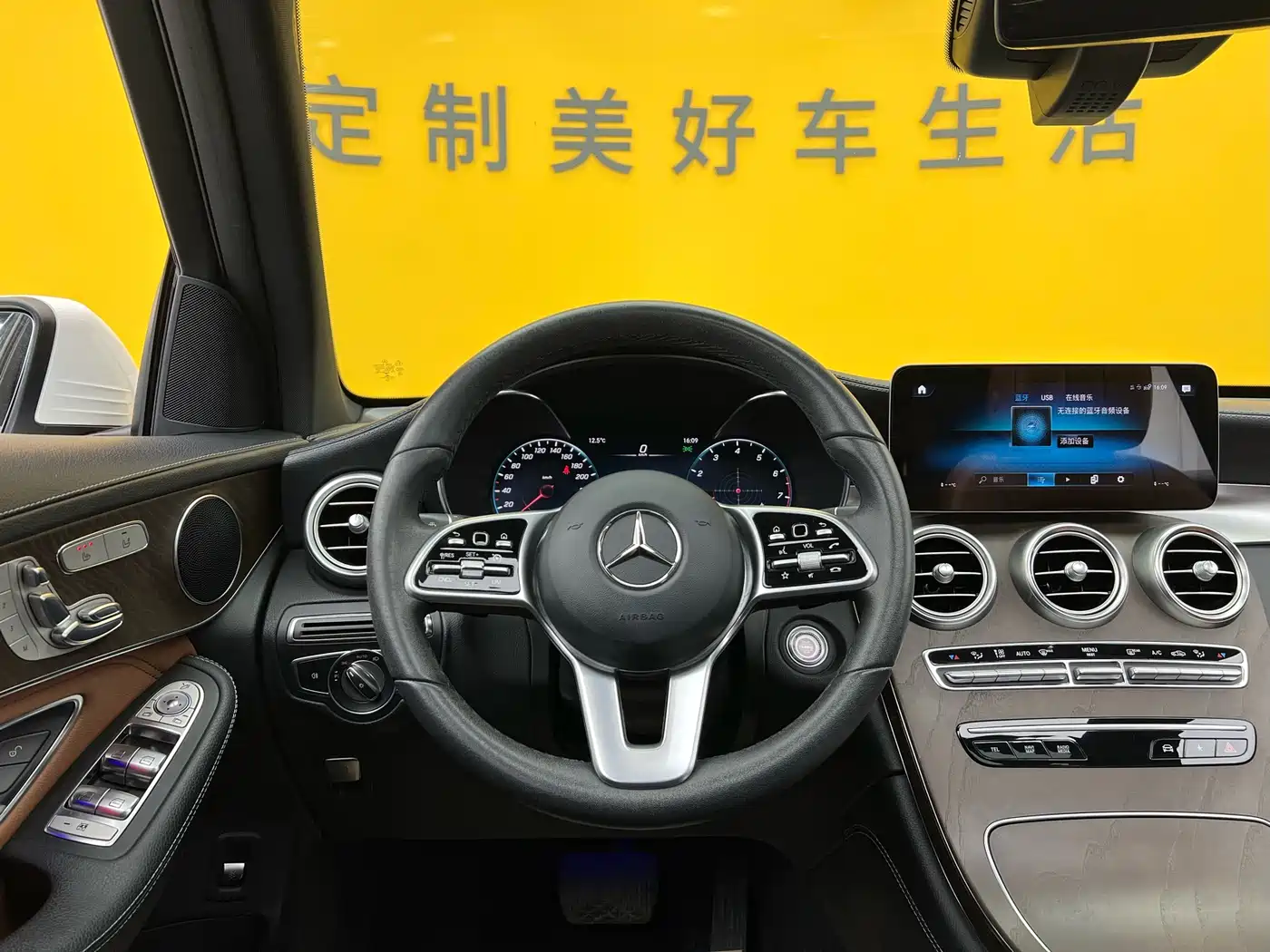 Mercedes-Benz GLC 2020 Facelift GLC 300 L 4MATIC Dynamic фото 11