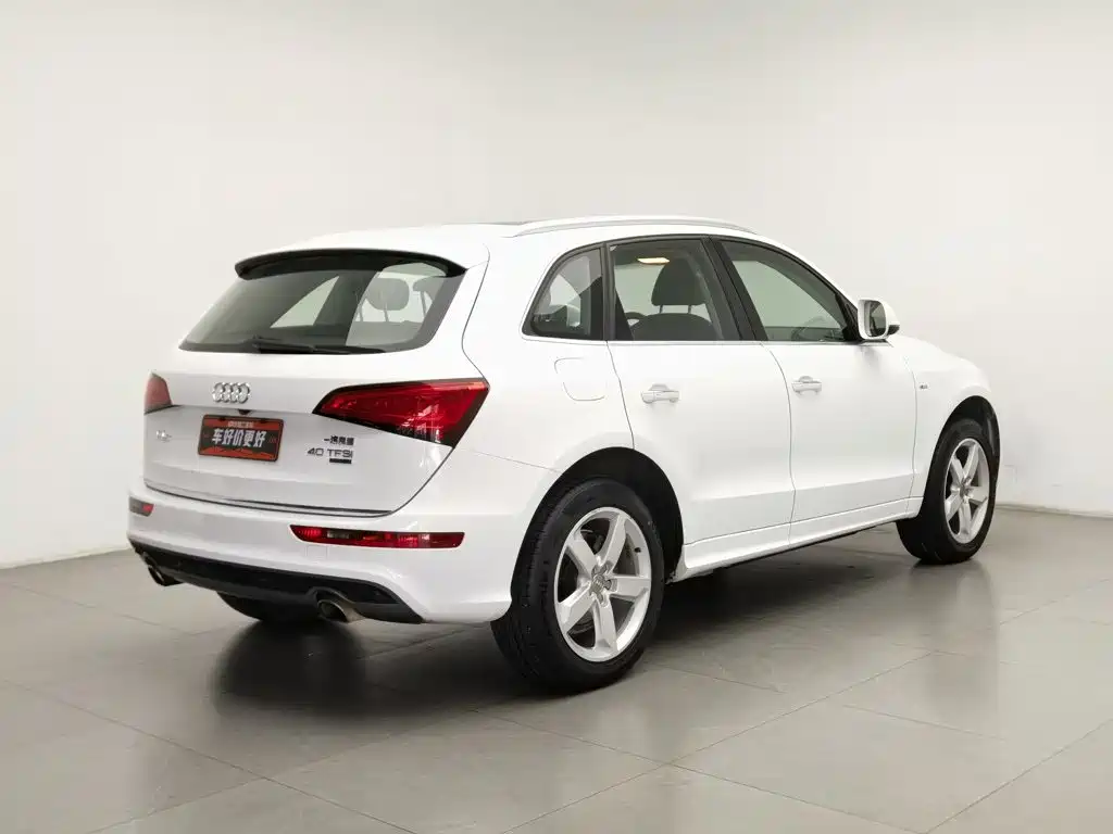 Audi Q5 2018 2017 Plus 40 TFSI Progressive