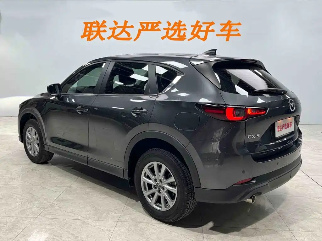 Mazda CX-5 2024 2024 2.0L Automatic FWD Smart Premium