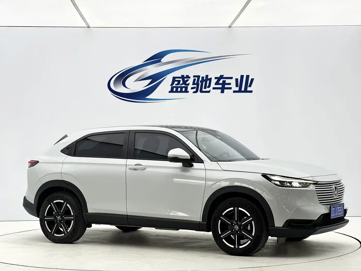 Honda Vezel 2023 2023 1.5L CVT Luxury Edition