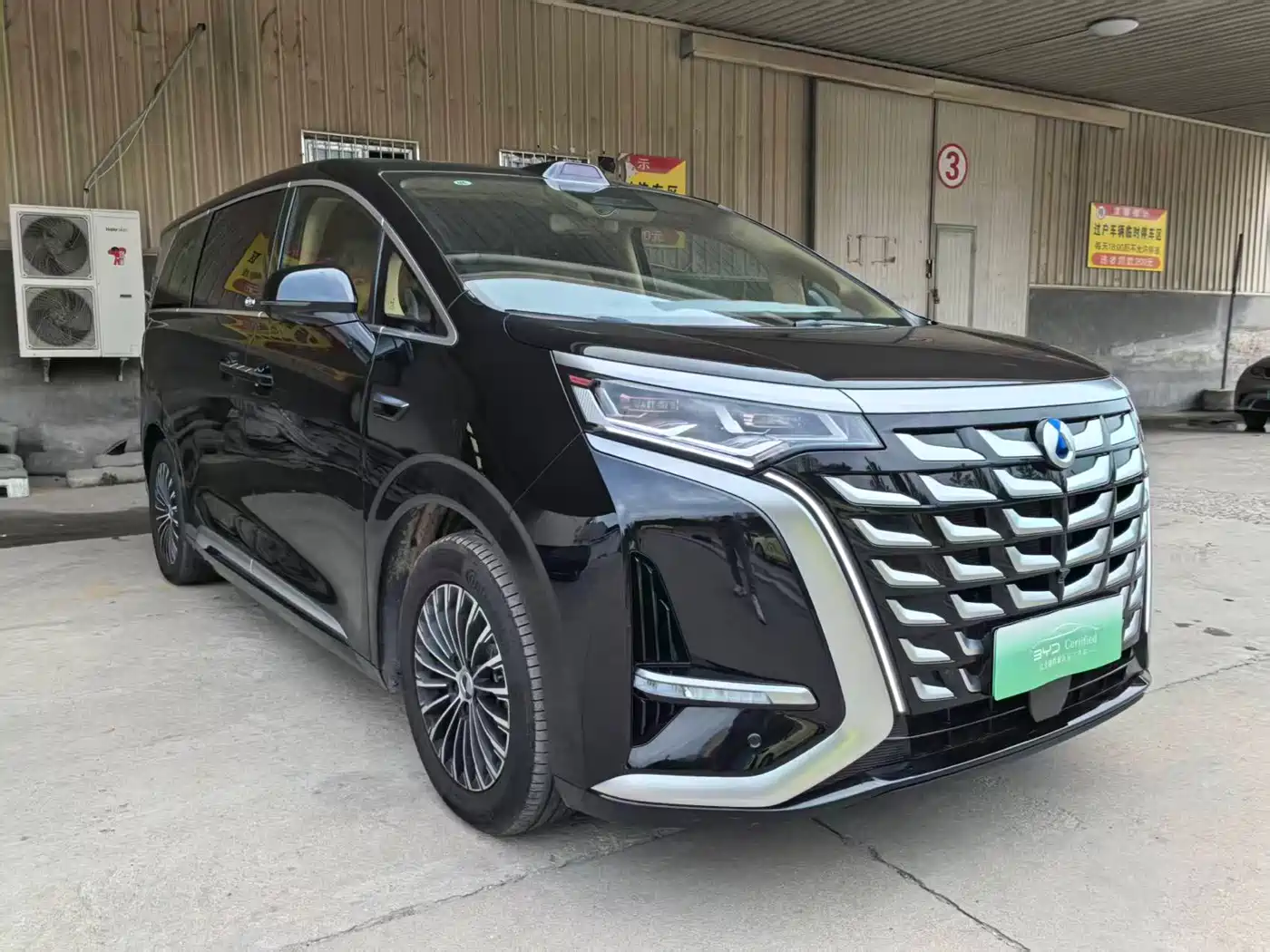 Denza D9 2025 2025 Model DM-i Smart Drive Edition 1020 AWD Flagship
