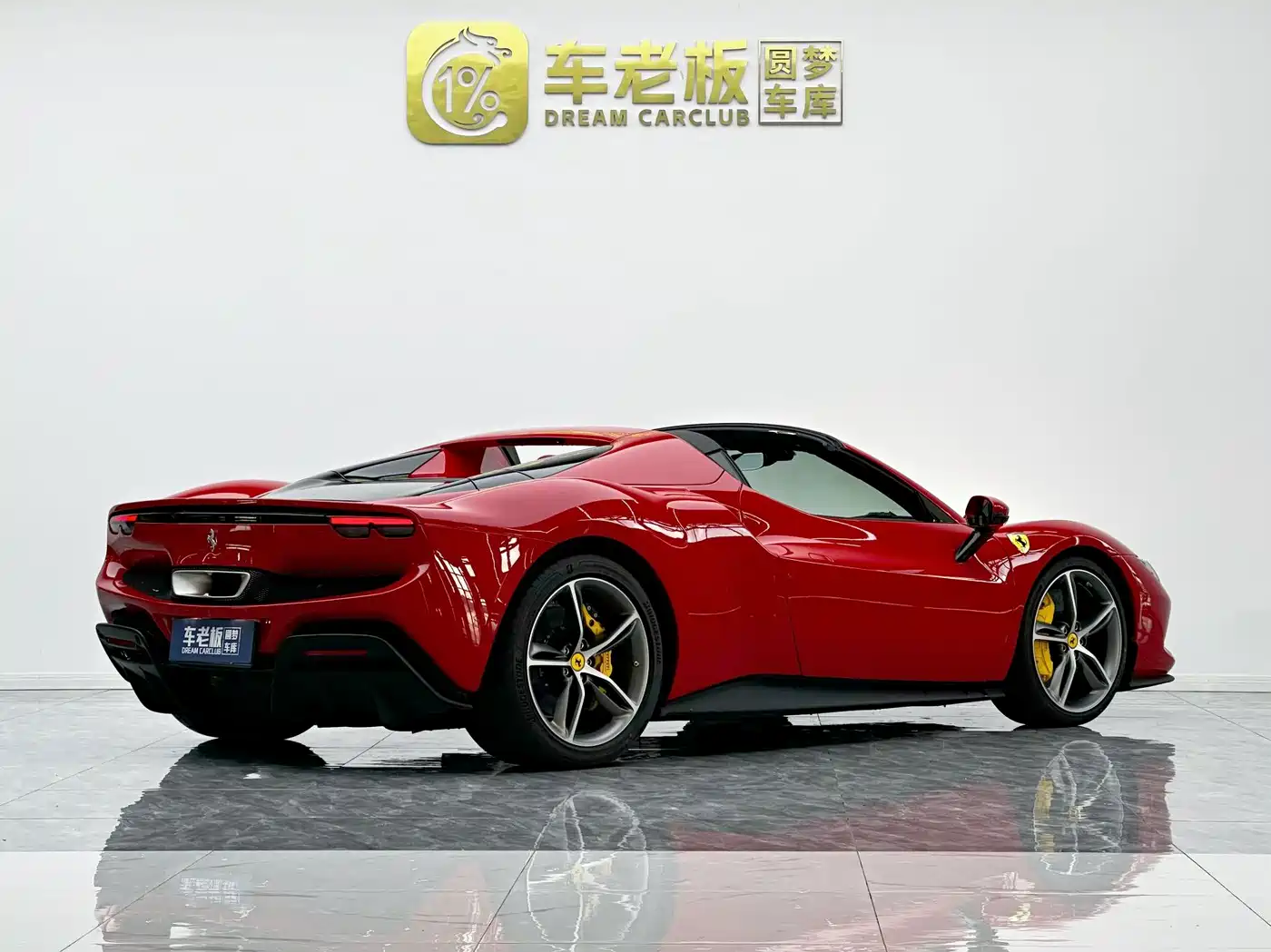 Ferrari 296 2025 2022 3.0T V6 GTS