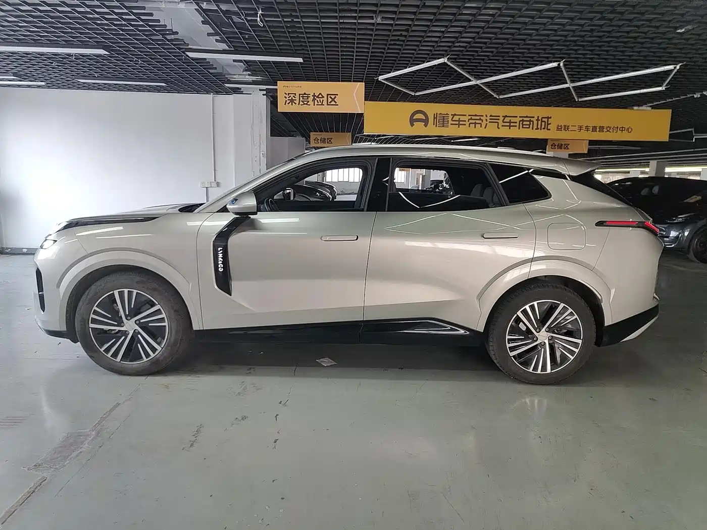 Lynk & Co 08 EM-P 2023 120km Long Range Halo фото 2