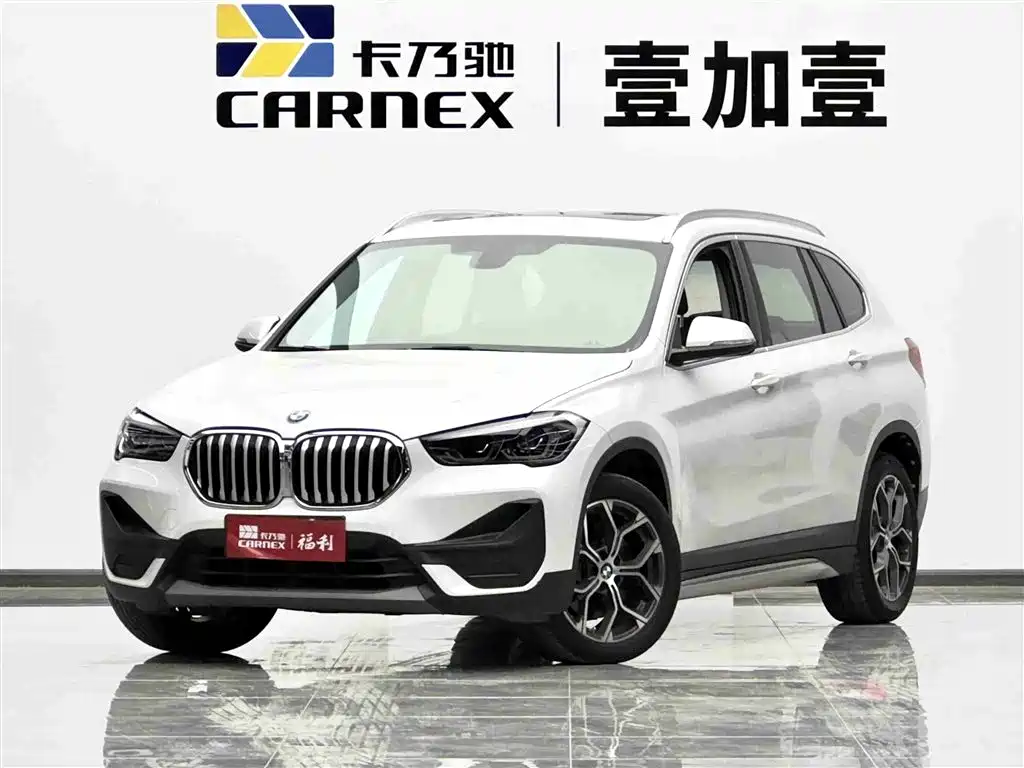 BMW X1 2020 sDrive25Li Leading Model
