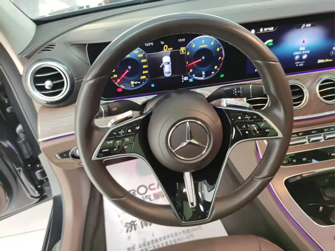 Mercedes-Benz E-Class 2023 E 300 L Fashion фото 23